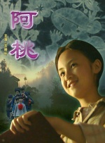 免费av老司机